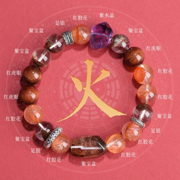 Five Elements Crystal Bracelet Fire