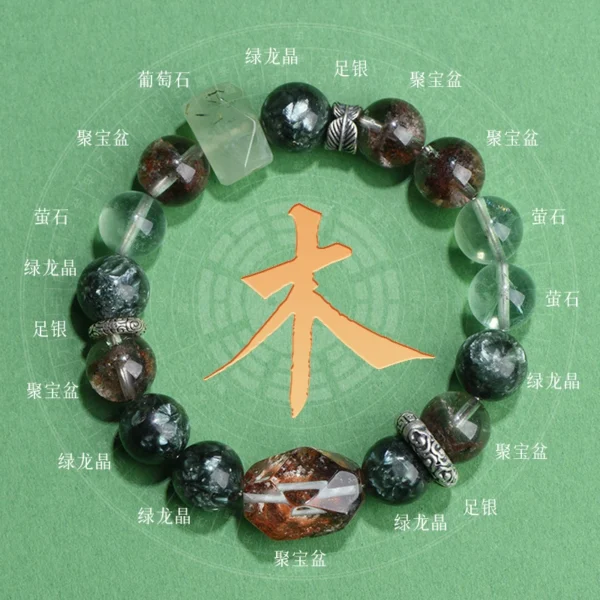 Five Elements Crystal Bracelet Wood